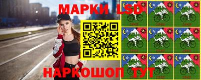 кристаллы Азнакаево