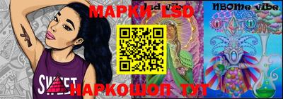наркотики Кимры
