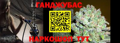 ГАЛЛЮЦИНОГЕННЫЕ ГРИБЫ Кингисепп