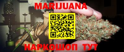 ГАЛЛЮЦИНОГЕННЫЕ ГРИБЫ Кинель