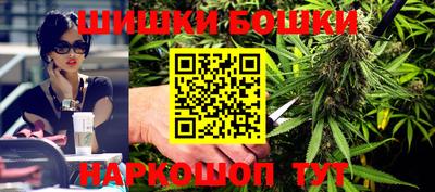 ГАЛЛЮЦИНОГЕННЫЕ ГРИБЫ Кинель