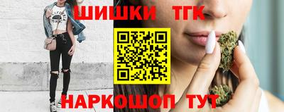 ГАЛЛЮЦИНОГЕННЫЕ ГРИБЫ Кинель