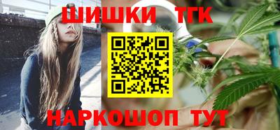 ГАЛЛЮЦИНОГЕННЫЕ ГРИБЫ Кинель