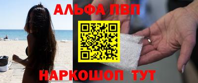 наркотики Кимры