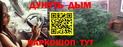 ECSTASY Комсомольск-на-Амуре