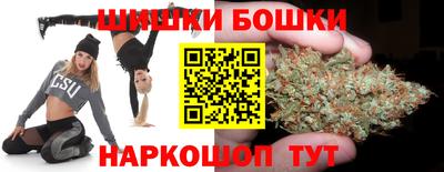 наркотики Кимры