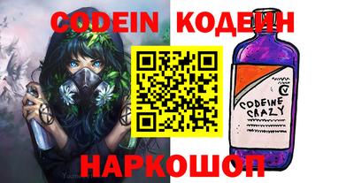 наркотики Кимры