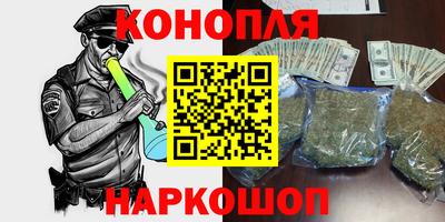 ГАЛЛЮЦИНОГЕННЫЕ ГРИБЫ Кингисепп