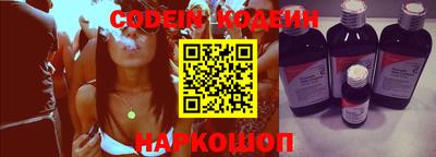 ГАЛЛЮЦИНОГЕННЫЕ ГРИБЫ Кингисепп
