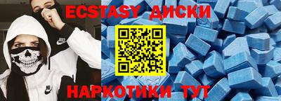 ГАЛЛЮЦИНОГЕННЫЕ ГРИБЫ Кинель