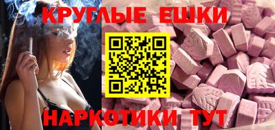 ГАЛЛЮЦИНОГЕННЫЕ ГРИБЫ Кинель