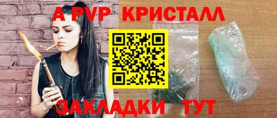 ГАЛЛЮЦИНОГЕННЫЕ ГРИБЫ Кингисепп