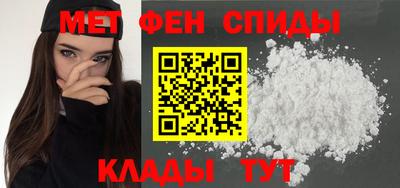 наркотики Кимры