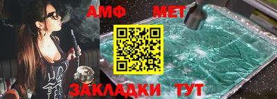 ГАЛЛЮЦИНОГЕННЫЕ ГРИБЫ Кинель