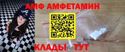 ГАЛЛЮЦИНОГЕННЫЕ ГРИБЫ Кинель
