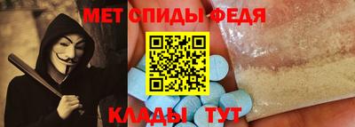 ГАЛЛЮЦИНОГЕННЫЕ ГРИБЫ Кинель