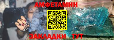 ГАЛЛЮЦИНОГЕННЫЕ ГРИБЫ Кинель