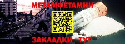 ГАЛЛЮЦИНОГЕННЫЕ ГРИБЫ Кингисепп