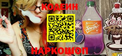 ГАЛЛЮЦИНОГЕННЫЕ ГРИБЫ Кингисепп