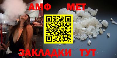 ГАЛЛЮЦИНОГЕННЫЕ ГРИБЫ Кингисепп