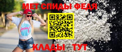 ГАЛЛЮЦИНОГЕННЫЕ ГРИБЫ Кингисепп