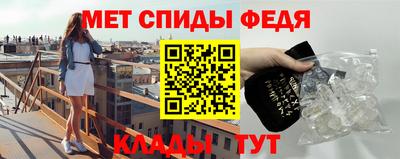 ГАЛЛЮЦИНОГЕННЫЕ ГРИБЫ Кинель