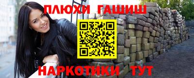 ГАЛЛЮЦИНОГЕННЫЕ ГРИБЫ Кинель