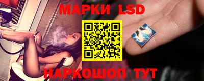наркотики Кимры