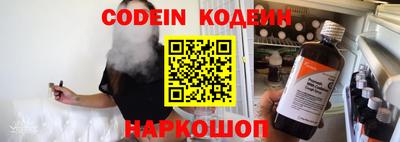 наркотики Кимры