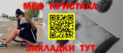 ГАЛЛЮЦИНОГЕННЫЕ ГРИБЫ Кинель