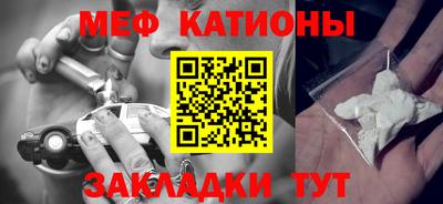 наркотики Кимры