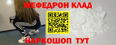 наркотики Кимры