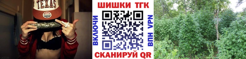 МАРИХУАНА ГИДРОПОН даркнет сайт Черкесск
